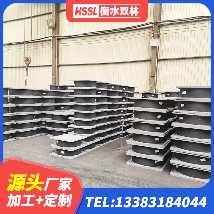 海南钢结构建筑用隔震支座多少钱 海南橡胶隔震支座LNR-700生产厂家 海南建筑高阻尼橡胶隔震支座JHDR600厂家 海南LNR天然橡胶支座生产厂家 - 第10张