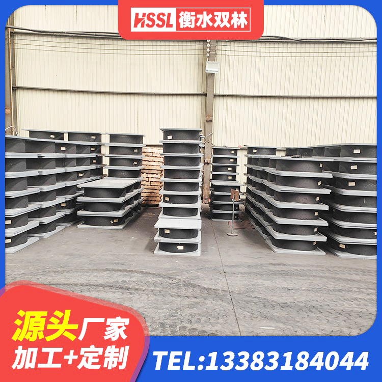 海南抗震支座LRB600生产厂家 海南LRB700铅芯支座什么价格 海南LNR800天然橡胶隔震支座厂家电话 海南HDR隔震支座厂家 - 第7张