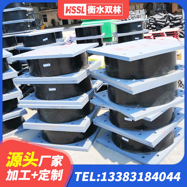 海南LRB橡胶隔震支座1300(II型) 海南减橡胶隔震支座多少钱 海南建筑铅芯减震支座源头工厂 海南建筑楼梯减震支座生产厂家 - 第6张