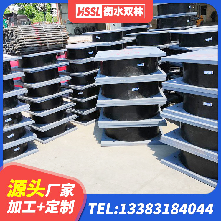 海南抗震支座LRB600生产厂家 海南LRB700铅芯支座什么价格 海南LNR800天然橡胶隔震支座厂家电话 海南HDR隔震支座厂家 - 第2张