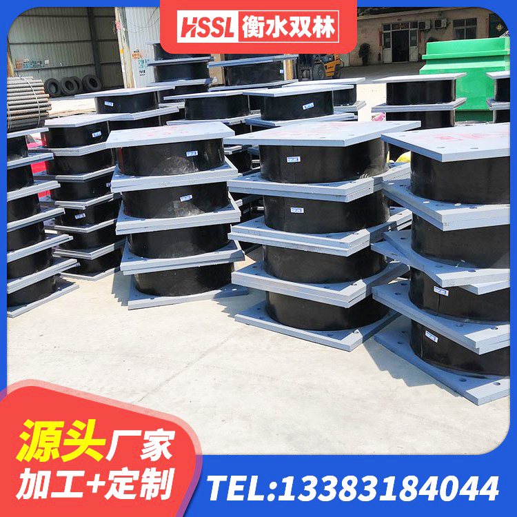 海南抗震式橡胶隔震支座定制 海南水平力分散型隔震支座 海南房建抗震支座多少钱 海南橡胶组合隔震支座源头工厂 - 第2张