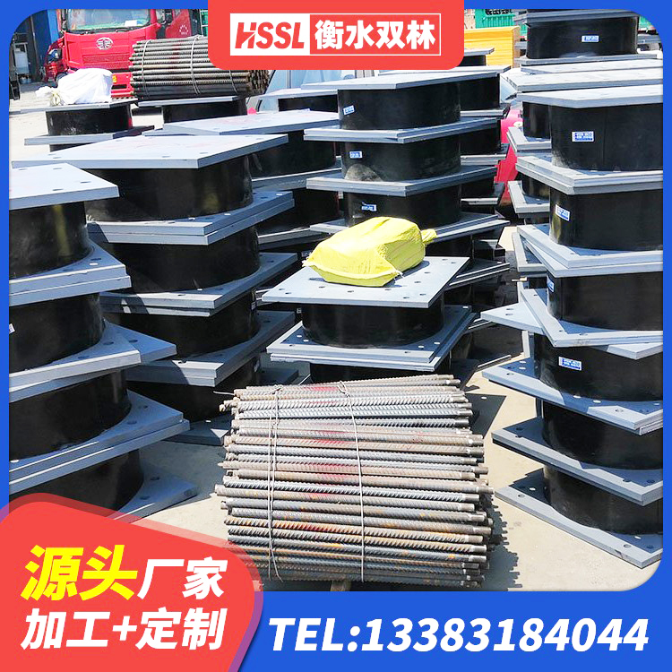 海南建筑铅芯夹层橡胶隔震支座 海南建筑铅芯减震橡胶隔震支座 海南隔震支座的什么价格 海南建筑圆形铅芯隔震支座厂家 - 第4张