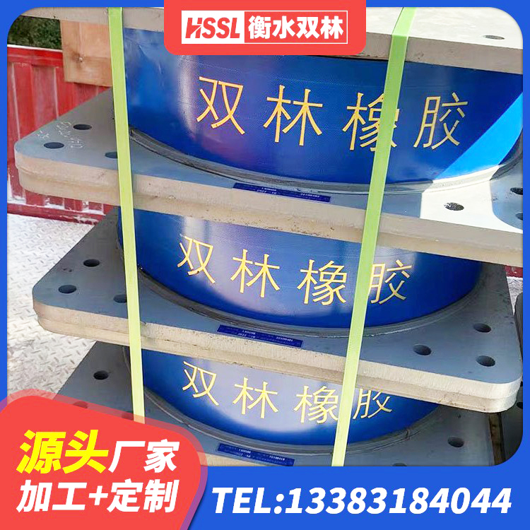 海南LRB橡胶隔震支座1300(II型) 海南减橡胶隔震支座多少钱 海南建筑铅芯减震支座源头工厂 海南建筑楼梯减震支座生产厂家