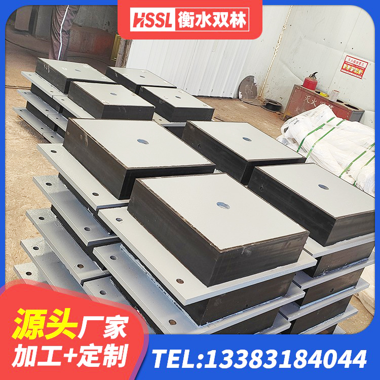 海南小型隔震支座多少钱 海南LNR600天然橡胶隔震支座源头工厂 海南隔震建筑的橡胶隔震支座生产厂家 海南LNR1000建筑隔震橡胶支座生产加工 - 第5张