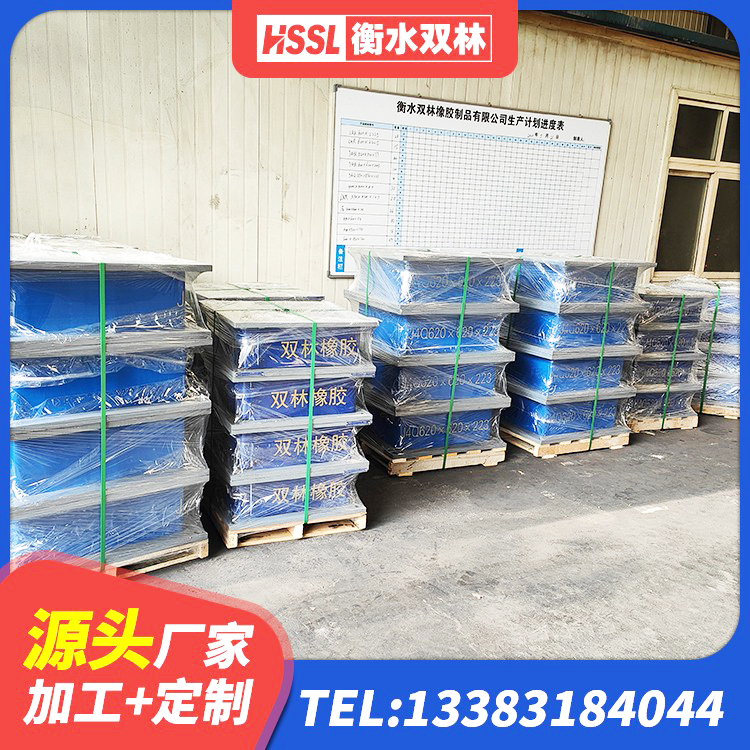 海南LNR隔震支座500 海南LNR1100支座厂家 海南高阻尼隔振橡胶隔震支座源头工厂 海南LNR1200橡胶支座 - 第5张