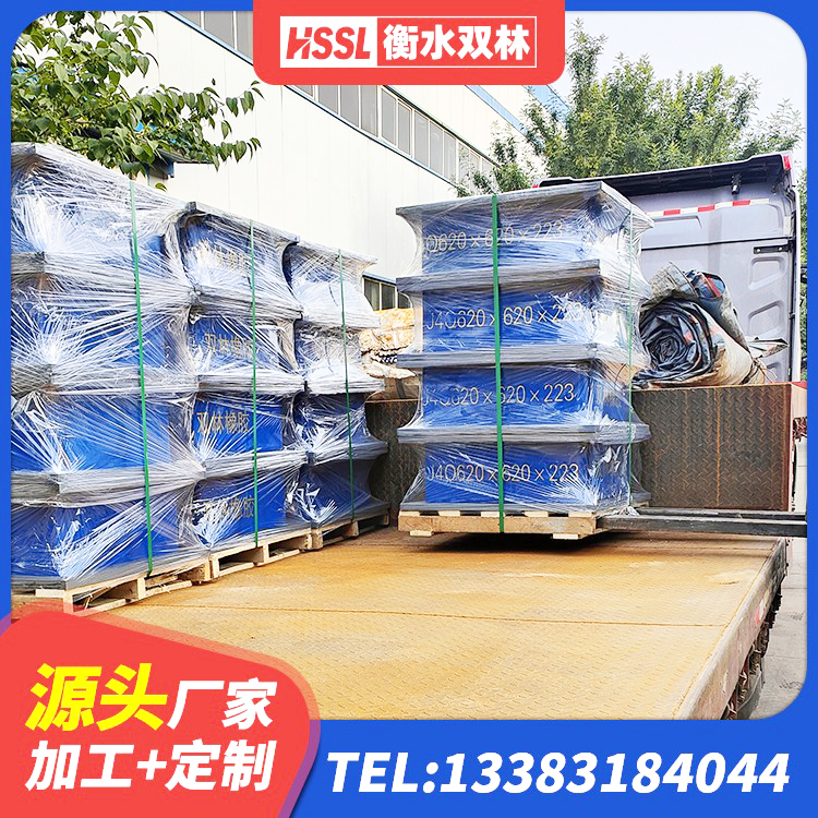 海南钢结构建筑用隔震支座多少钱 海南橡胶隔震支座LNR-700生产厂家 海南建筑高阻尼橡胶隔震支座JHDR600厂家 海南LNR天然橡胶支座生产厂家