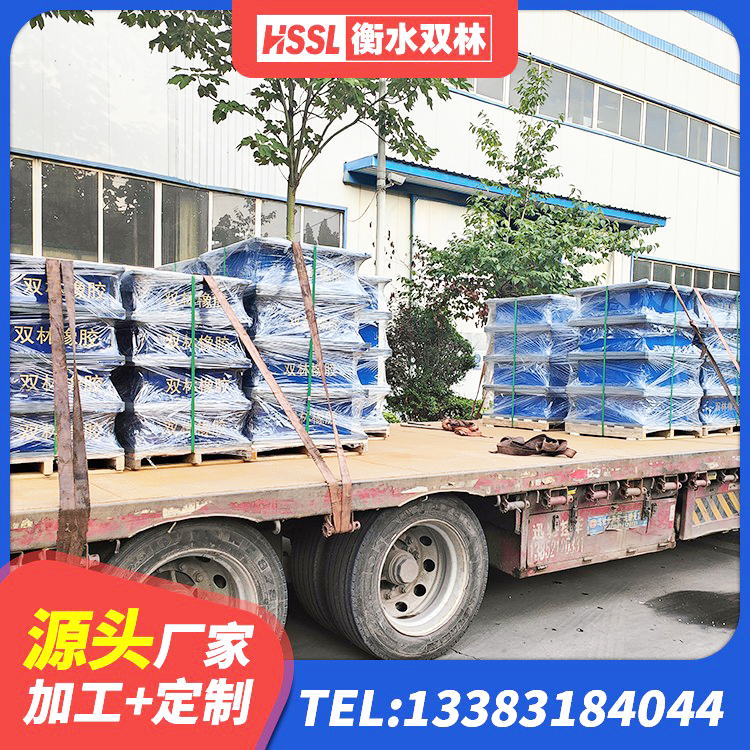 海南橡胶隔震支座LNR生产厂家 海南抗震钢结构支座生产厂家 海南HDR800高阻尼隔震支座生产厂家 海南建筑隔震橡胶支座价格