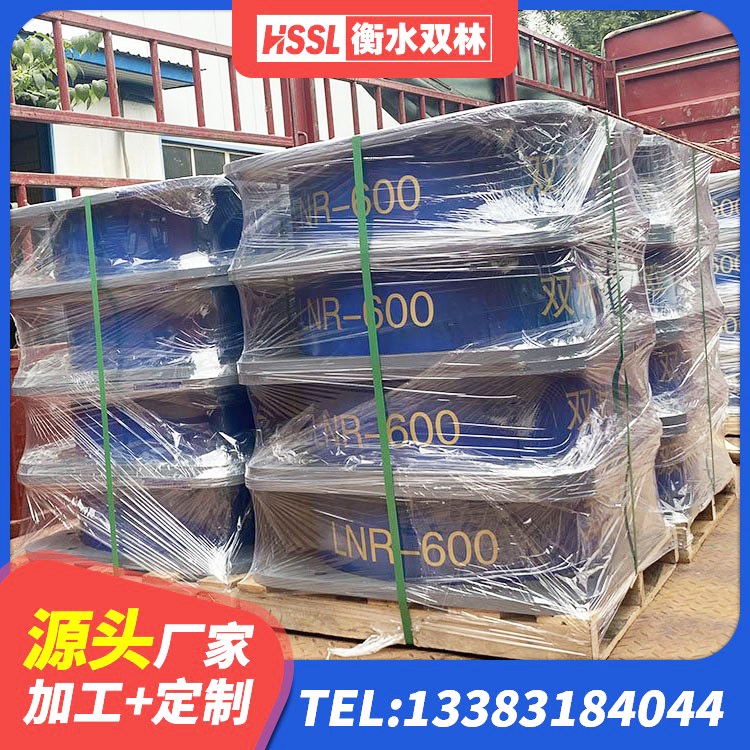 海南减振隔震支座 海南LRB橡胶隔震支座500厂家 海南阻尼减震支座 海南水平力分散型LNR橡胶支座厂家电话 - 第5张