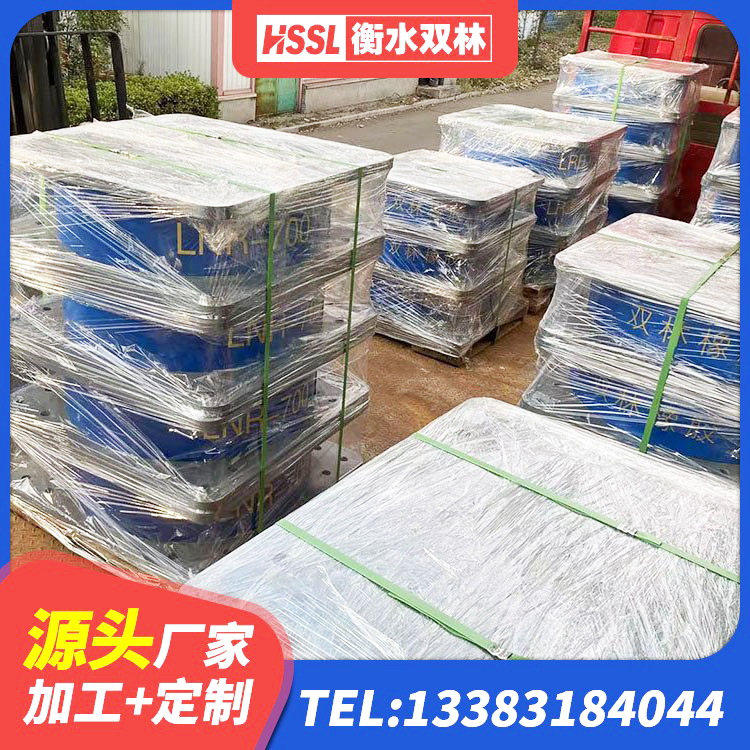 海南圆形高阻尼隔震支座的价格 海南LNR700橡胶隔震支座厂家电话 海南减震支座生产厂家 海南减震橡胶隔震支座厂商源头工厂 - 第5张