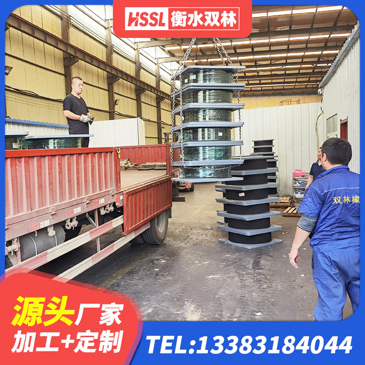 海南LRB1300铅芯隔震支座什么价格 海南楼房建筑隔震支座厂家 海南建筑减高阻尼支座生产厂家 海南隔震橡胶支座低价 - 第2张