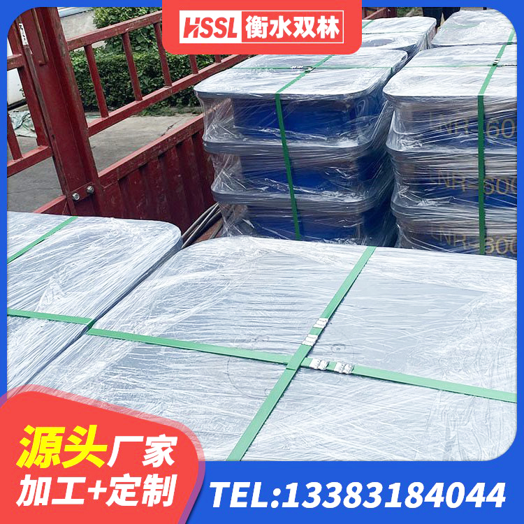 海南LNR1500橡胶隔震支座生产厂家 海南LNR隔震支座1500 海南LRB隔震支座700厂家 海南房屋建筑橡胶隔震支座LNR生产厂家 - 第4张