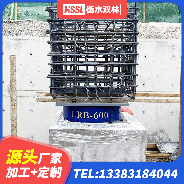 海南减高阻尼支座生产厂家 海南HDR600高阻尼橡胶隔震支座生产厂家 海南LRB橡胶隔震支座1200厂家 海南高层隔震橡胶支座报价 - 第3张