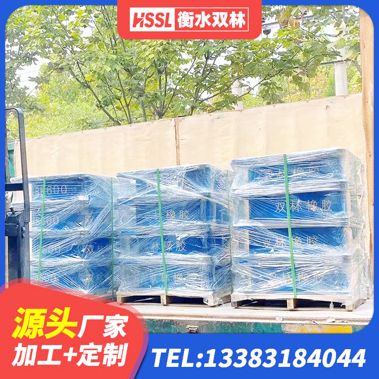 海南LNR700橡胶隔震支座价格 海南建筑高阻尼叠层橡胶隔震支座 海南LRB1000铅芯支座厂家 海南圆形高阻尼隔震支座厂家电话 - 第3张