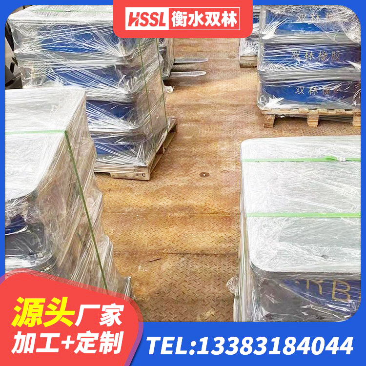 海南建筑橡胶隔震支座LNR700厂家 海南分散型隔震支座生产厂家 海南LRB800隔震支座什么价格 海南铅芯抗震支座源头工厂 - 第4张