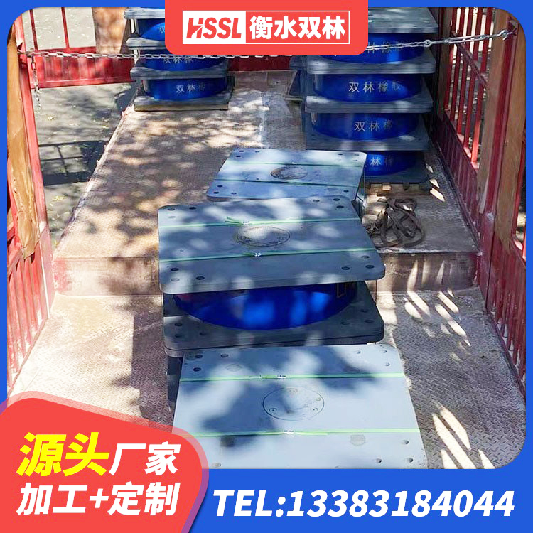 海南建筑橡胶隔震支座价格 海南HDR1400隔震支座源头工厂 海南LNR型橡胶隔震支座源头工厂 海南LRB支座厂家 - 第9张