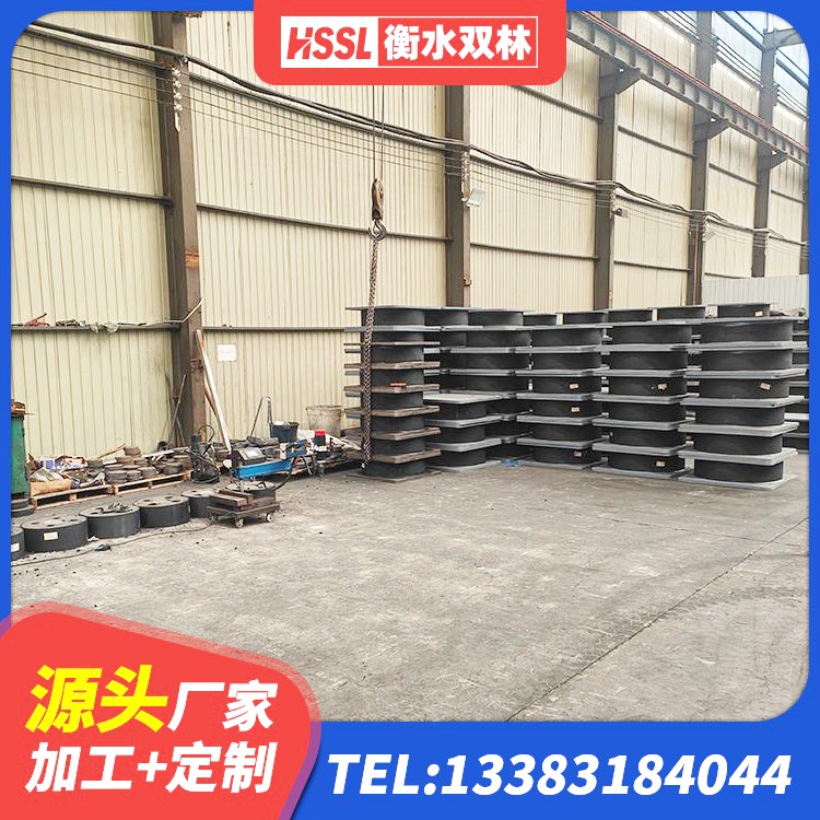 海南建筑橡胶型隔震支座 海南HDR系列高阻尼橡胶隔震支座 海南圆形隔震支座生产厂家 海南HDR400高阻尼支座源头工厂 - 第1张