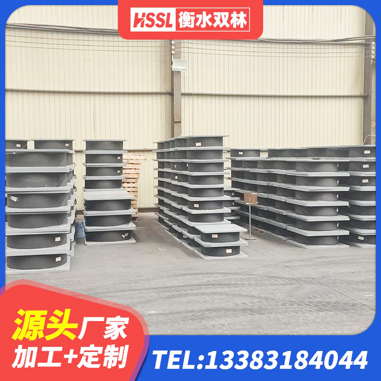 海南橡胶减隔震支座生产厂家 海南建筑减隔震支座生产源头工厂 海南铅芯隔震支座厂家 海南LRB1000橡胶隔震支座源头工厂