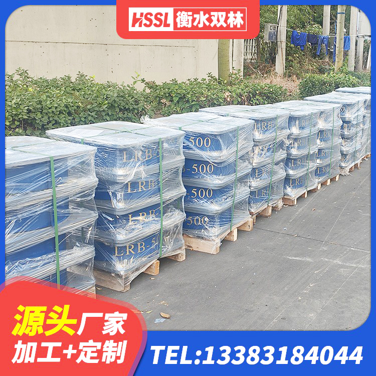 海南建筑高阻尼橡胶隔震支座HDR生产厂家 海南天然橡胶隔震支座LNR900 海南LNR隔震支座1400生产厂家 海南水平力分散型橡胶隔震支座LNR厂家 - 第6张
