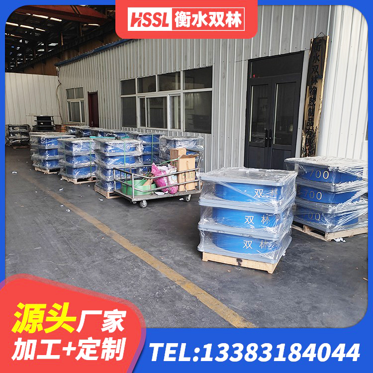 海南建筑结构抗震支座源头工厂 海南高阻尼橡胶支座价格 海南LRB隔震支座1200 海南建筑二型隔震支座生产厂家 - 第4张