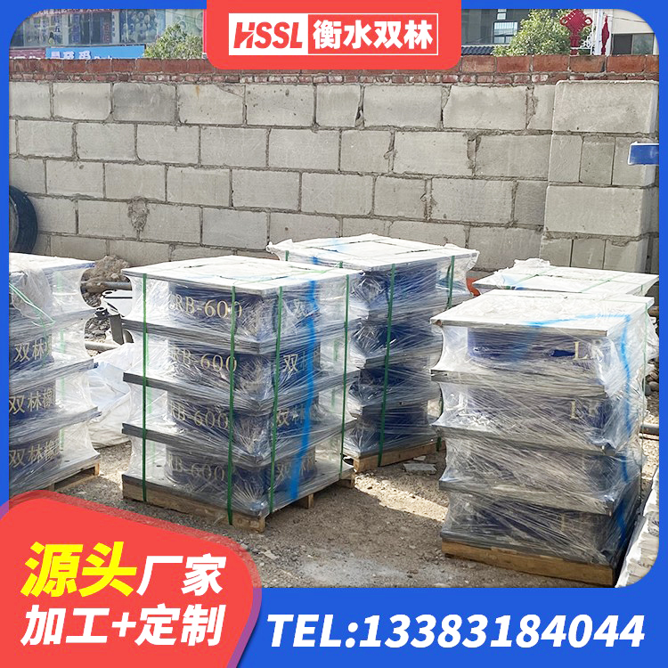 海南LRB建筑隔震支座厂家 海南LRB隔震支座1300 海南LRB900-II型隔震支座厂家 海南LNR1300橡胶隔震支座什么价格 - 第8张