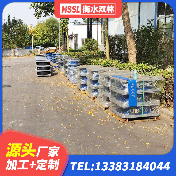 海南抗震支座LRB600生产厂家 海南LRB700铅芯支座什么价格 海南LNR800天然橡胶隔震支座厂家电话 海南HDR隔震支座厂家 - 第5张