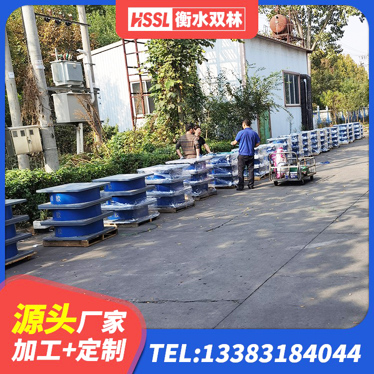 海南建筑结构抗震支座源头工厂 海南高阻尼橡胶支座价格 海南LRB隔震支座1200 海南建筑二型隔震支座生产厂家