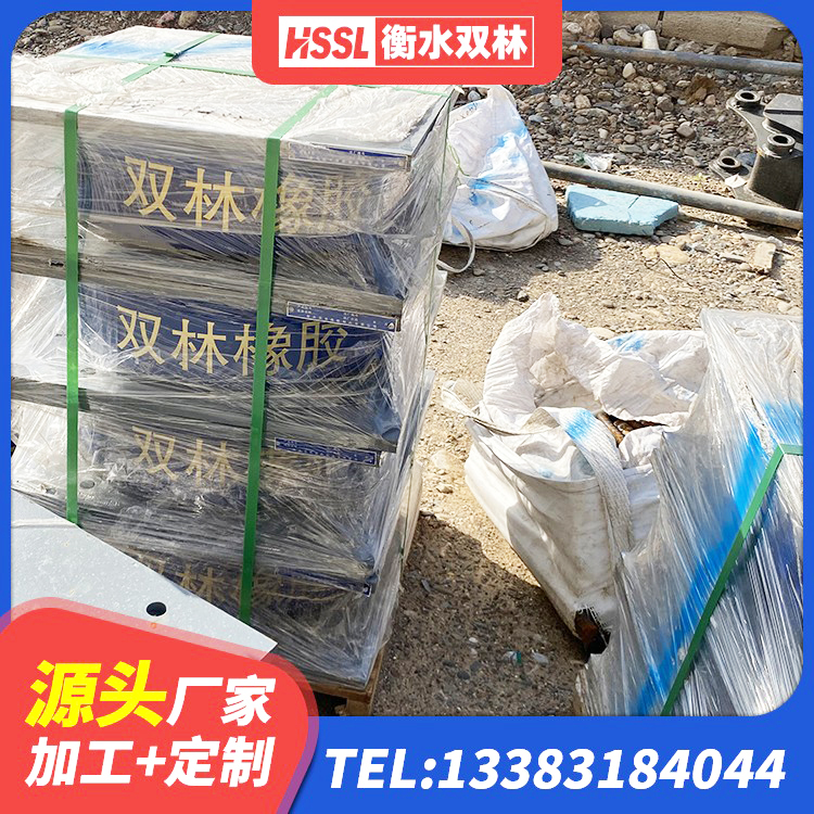 海南HDR400高阻尼橡胶隔震支座 海南隔震支座厂家批发 海南LNR500隔震支座 海南LNR500橡胶支座厂家电话